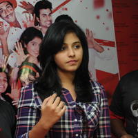 Anjali at Red FM 7th Anniversary Lucky Draw Photos | Picture 635855