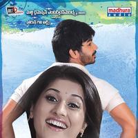 Bunny n Cherry Movie Wallpapers | Picture 640636