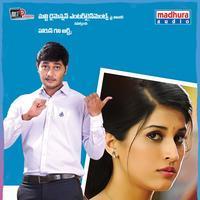 Bunny n Cherry Movie Wallpapers | Picture 640638