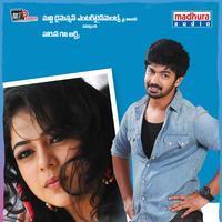 Bunny n Cherry Movie Wallpapers | Picture 640649