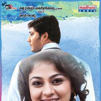 Bunny n Cherry Movie Wallpapers | Picture 640650