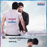 Bunny n Cherry Movie Wallpapers | Picture 640644
