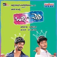 Bunny n Cherry Movie Wallpapers