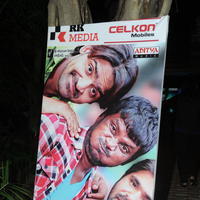 Jabilli Kosam Akasamalle Movie Audio Launch Stills | Picture 640003