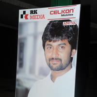 Jabilli Kosam Akasamalle Movie Audio Launch Stills | Picture 640014