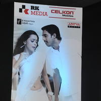 Jabilli Kosam Akasamalle Movie Audio Launch Stills | Picture 640019