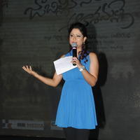 Shilpa Chakravarthy - Jabilli Kosam Akasamalle Movie Audio Launch Stills | Picture 640027