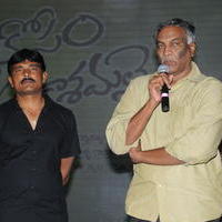 Tammareddy Bharadwaja - Jabilli Kosam Akasamalle Movie Audio Launch Stills