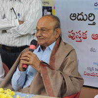 K. Viswanath - Adurthi Subba Rao Book Launch Photos | Picture 643334