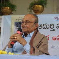 K. Viswanath - Adurthi Subba Rao Book Launch Photos | Picture 643362