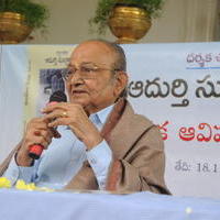 K. Viswanath - Adurthi Subba Rao Book Launch Photos | Picture 643366