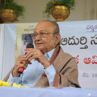 K. Viswanath - Adurthi Subba Rao Book Launch Photos | Picture 643367