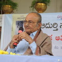 K. Viswanath - Adurthi Subba Rao Book Launch Photos | Picture 643368