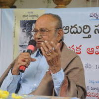 K. Viswanath - Adurthi Subba Rao Book Launch Photos | Picture 643372