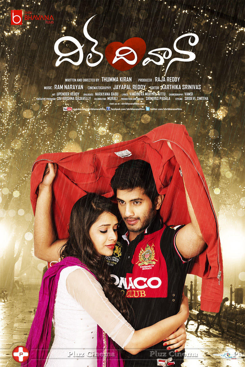 Dil Deewana Movie Audio Release Wallpapers | Picture 643681