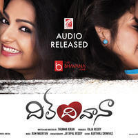 Dil Deewana Movie Audio Release Wallpapers | Picture 643679