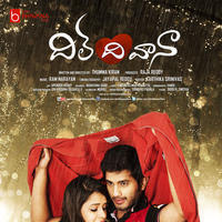 Dil Deewana Movie Audio Release Wallpapers | Picture 643681