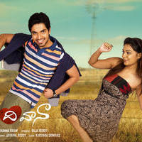 Dil Deewana Movie Audio Release Wallpapers | Picture 643683