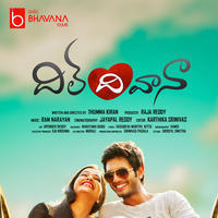 Dil Deewana Movie Audio Release Wallpapers | Picture 643685