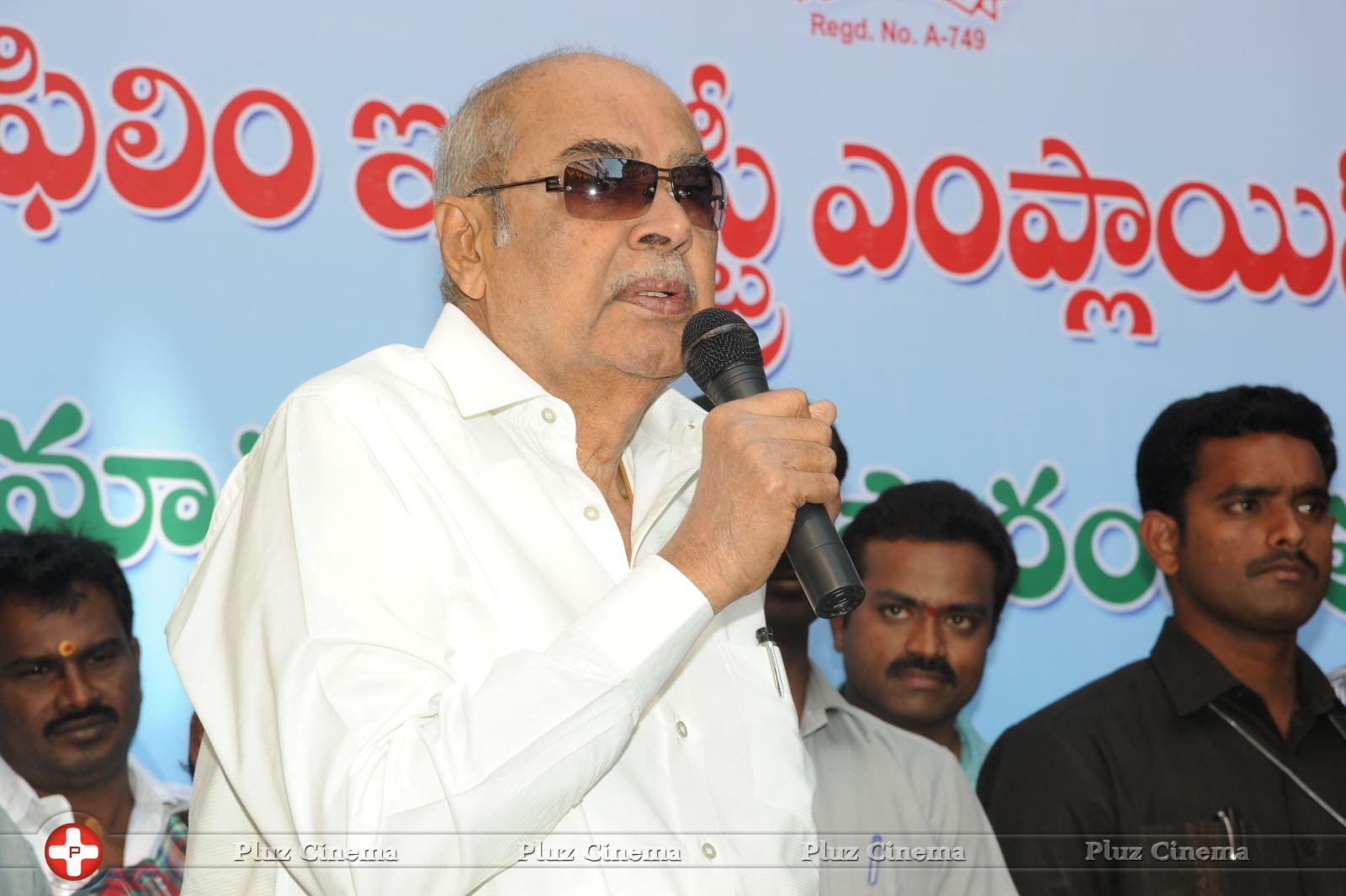D. Ramanaidu - AP Film Industry Employees Federation New Building Opening Stills | Picture 644851