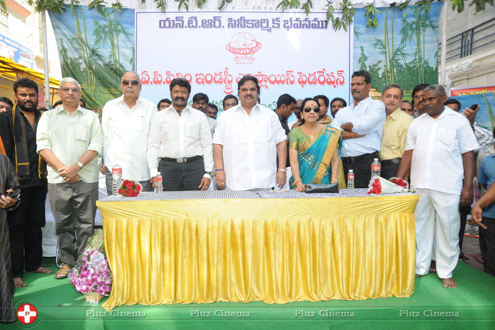 AP Film Industry Employees Federation New Building Opening Stills | Picture 644862
