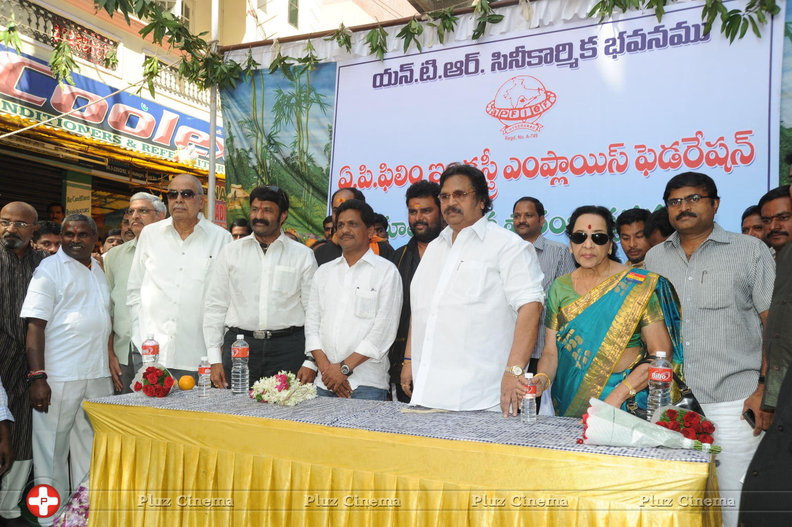 AP Film Industry Employees Federation New Building Opening Stills | Picture 644883
