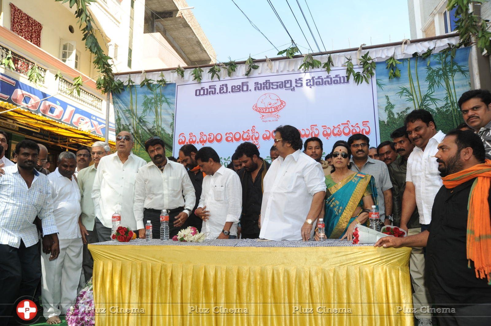 AP Film Industry Employees Federation New Building Opening Stills | Picture 644885