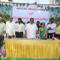 AP Film Industry Employees Federation New Building Opening Stills | Picture 644859