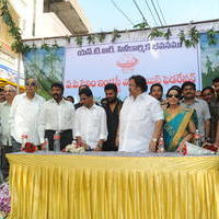 AP Film Industry Employees Federation New Building Opening Stills | Picture 644884