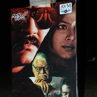 Kshatriya Movie Audio Launch Stills | Picture 644338
