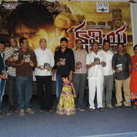Kshatriya Movie Audio Launch Stills | Picture 644475