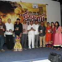Kshatriya Movie Audio Launch Stills | Picture 644477