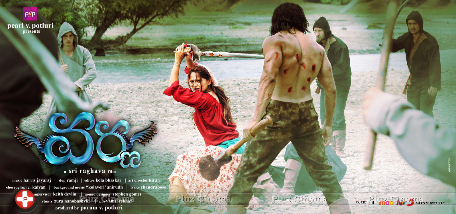 Picture 644602 | Varna Movie Latest Wallpapers