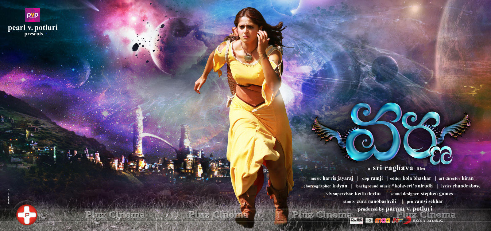 Varna Movie Latest Wallpapers | Picture 644605