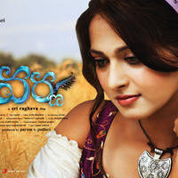 Varna Movie Latest Wallpapers | Picture 644608