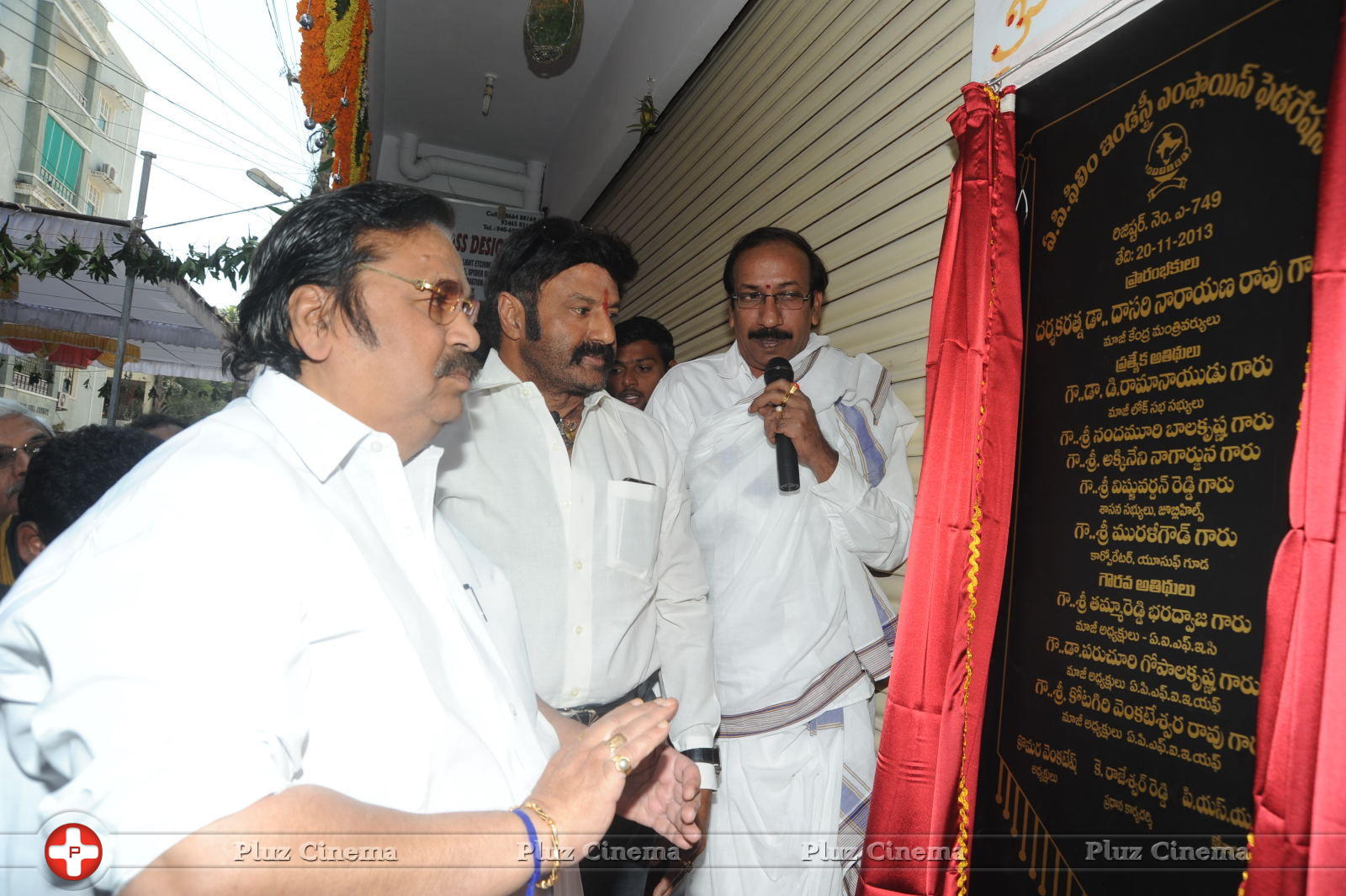 Dasari Narayana Rao - AP Film Industry Employees Federation New Building Opening Stills | Picture 644699