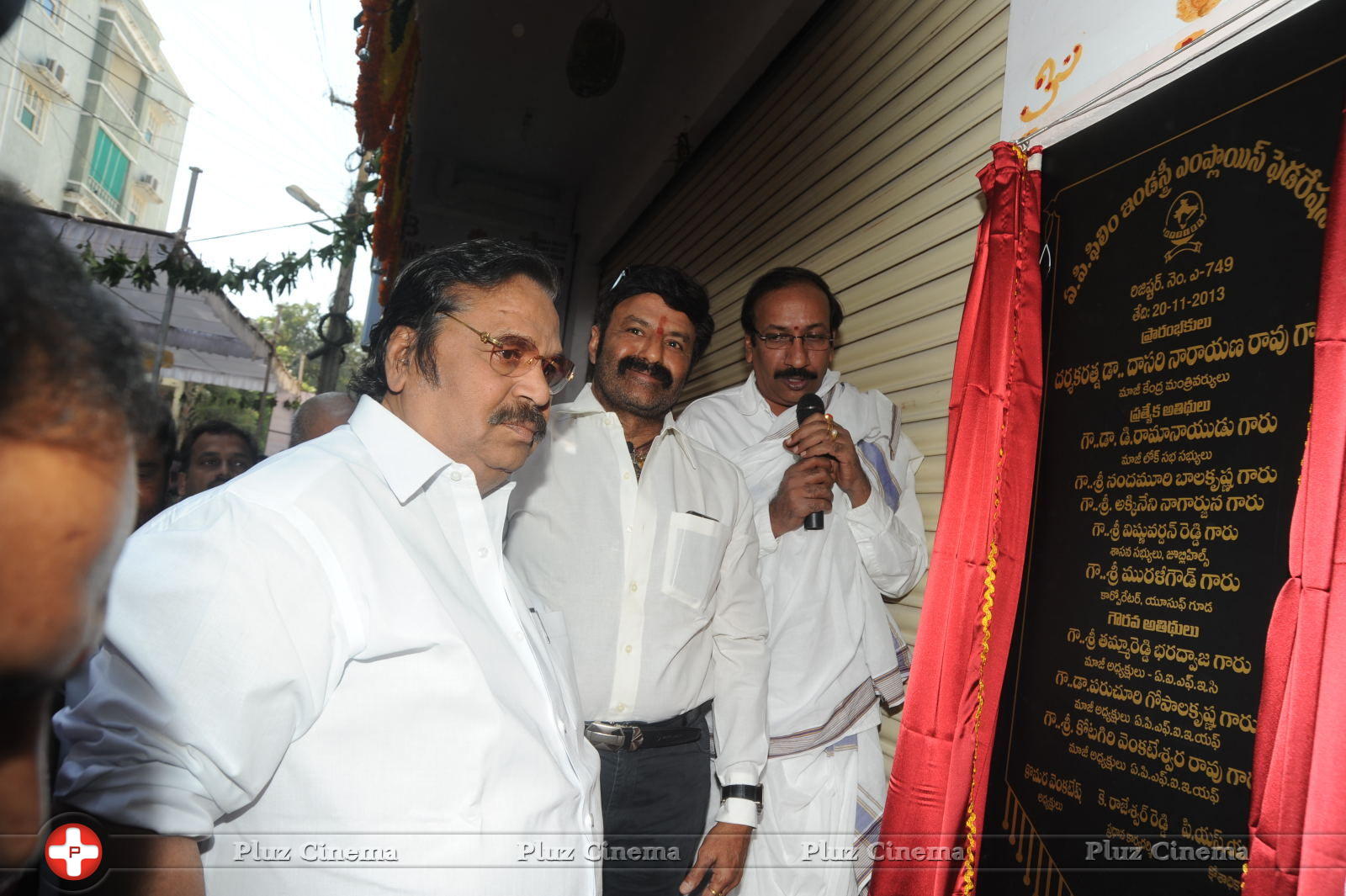 Dasari Narayana Rao - AP Film Industry Employees Federation New Building Opening Stills | Picture 644701