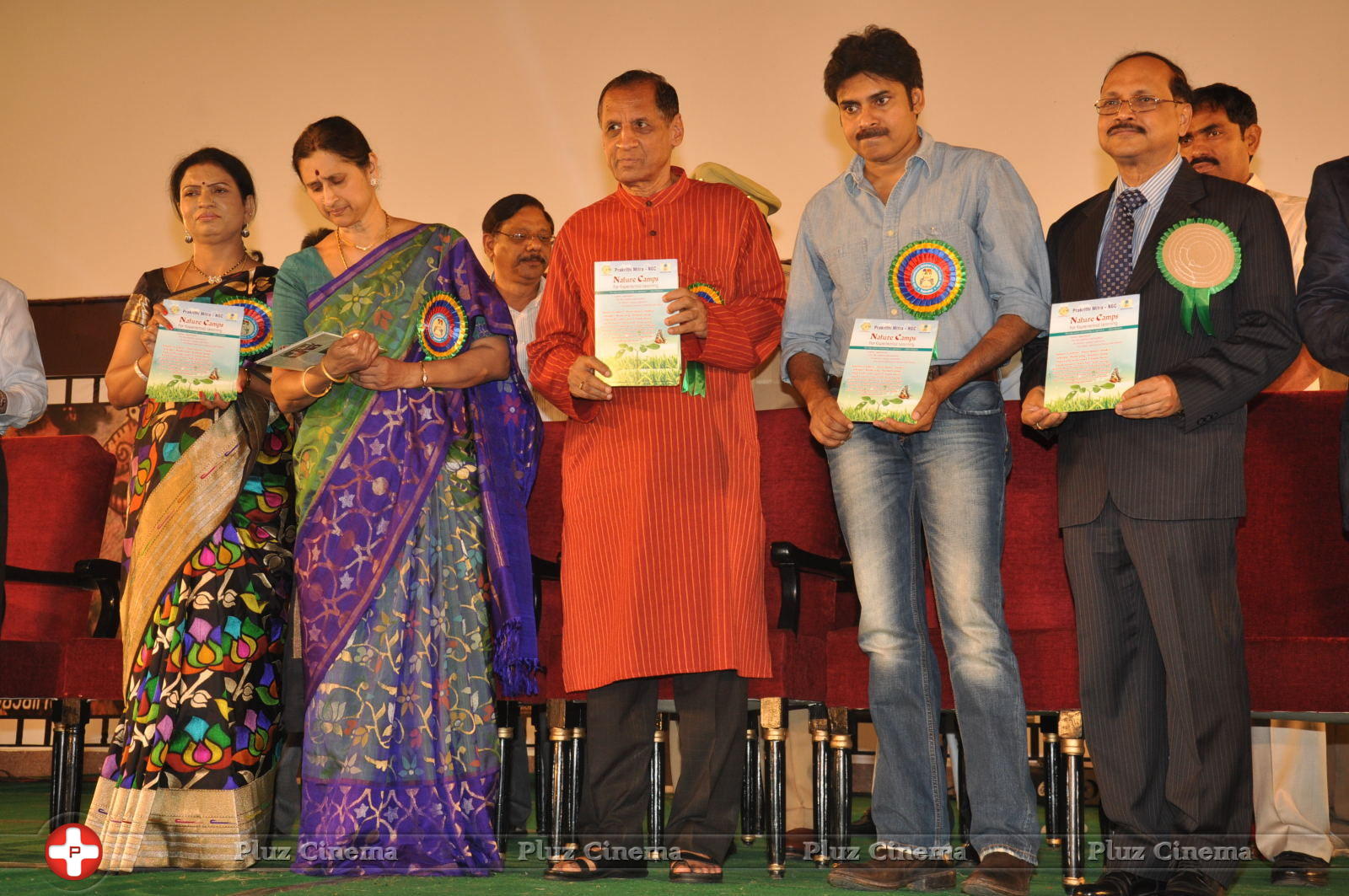 18th International Childrens Film Festival Closing Ceremony Stills | Picture 646190