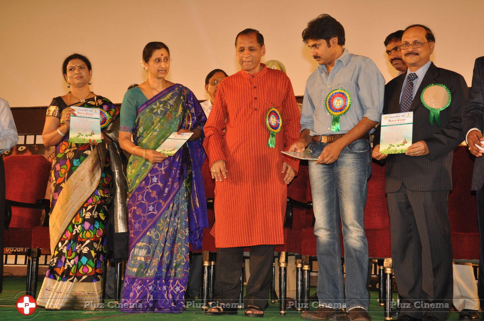 18th International Childrens Film Festival Closing Ceremony Stills | Picture 646192