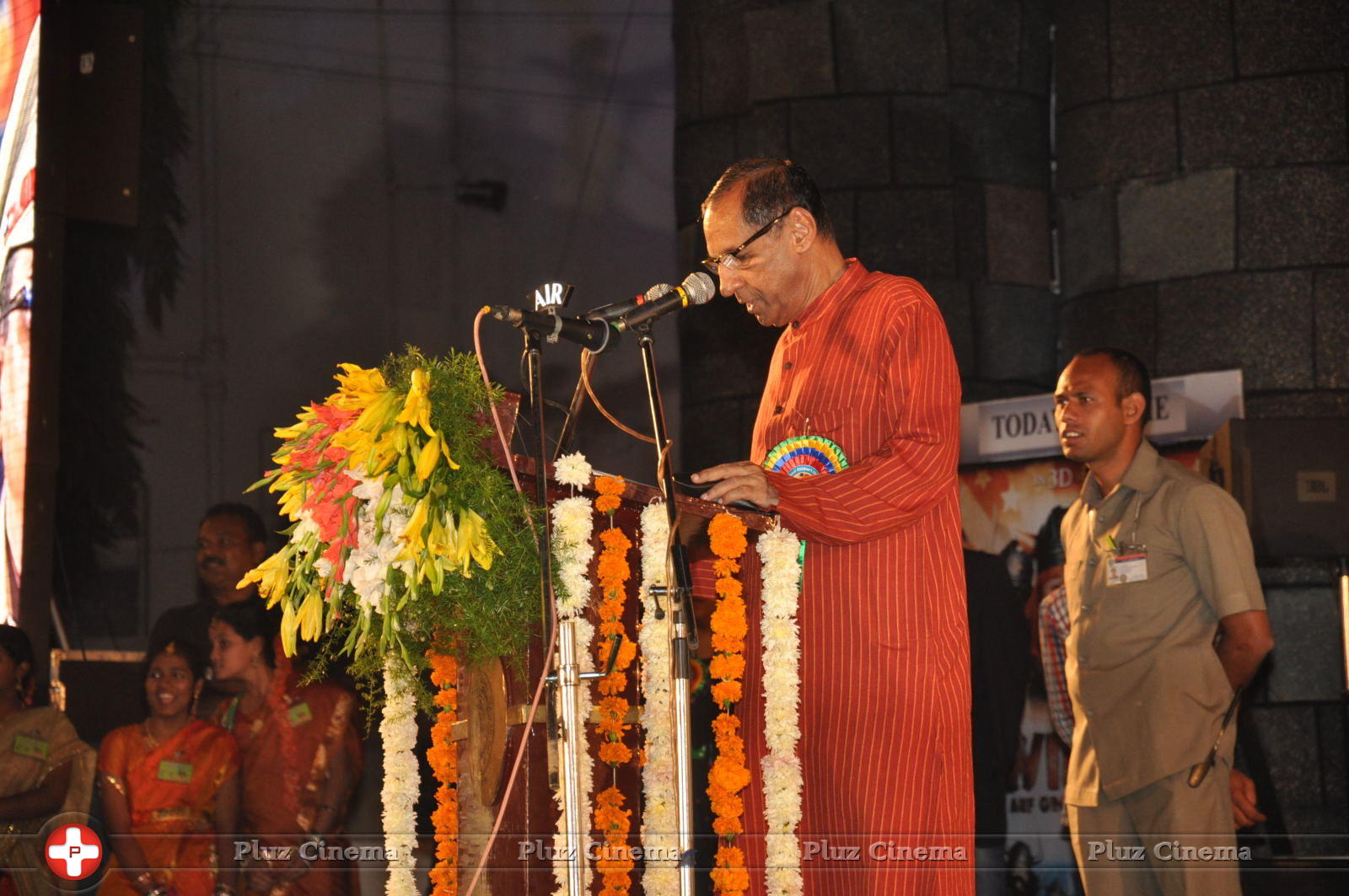 18th International Childrens Film Festival Closing Ceremony Stills | Picture 646199