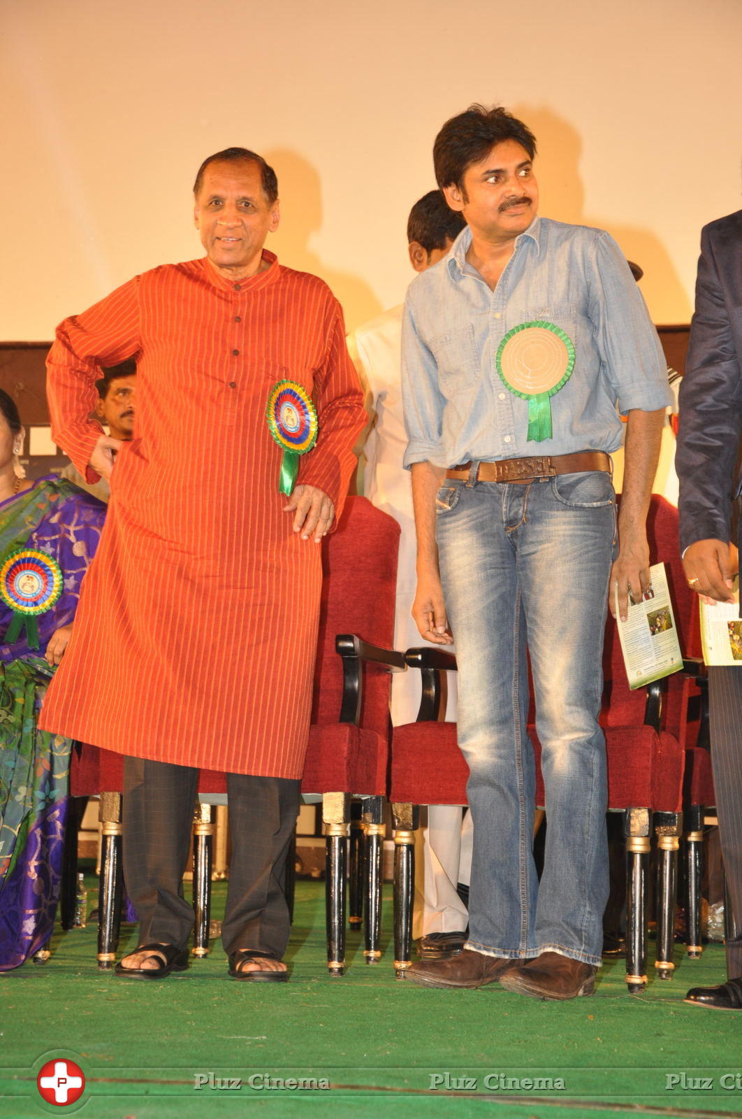 18th International Childrens Film Festival Closing Ceremony Stills | Picture 646200