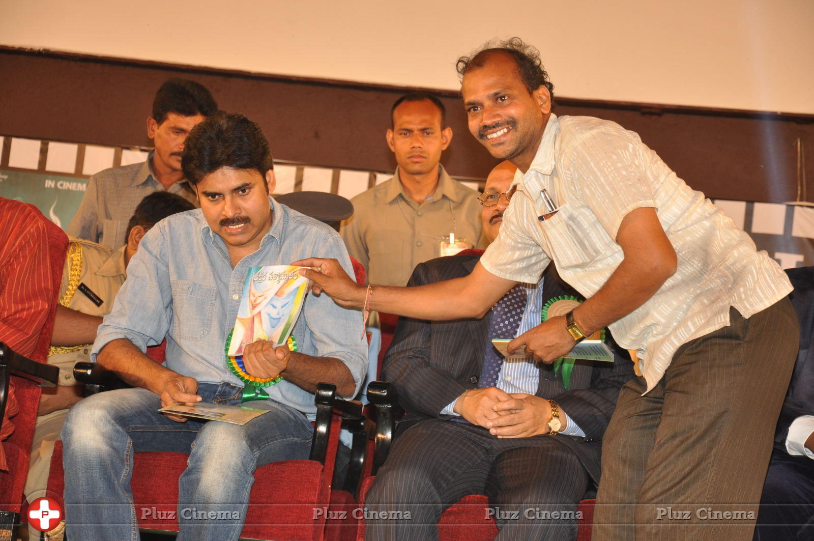 18th International Childrens Film Festival Closing Ceremony Stills | Picture 646231