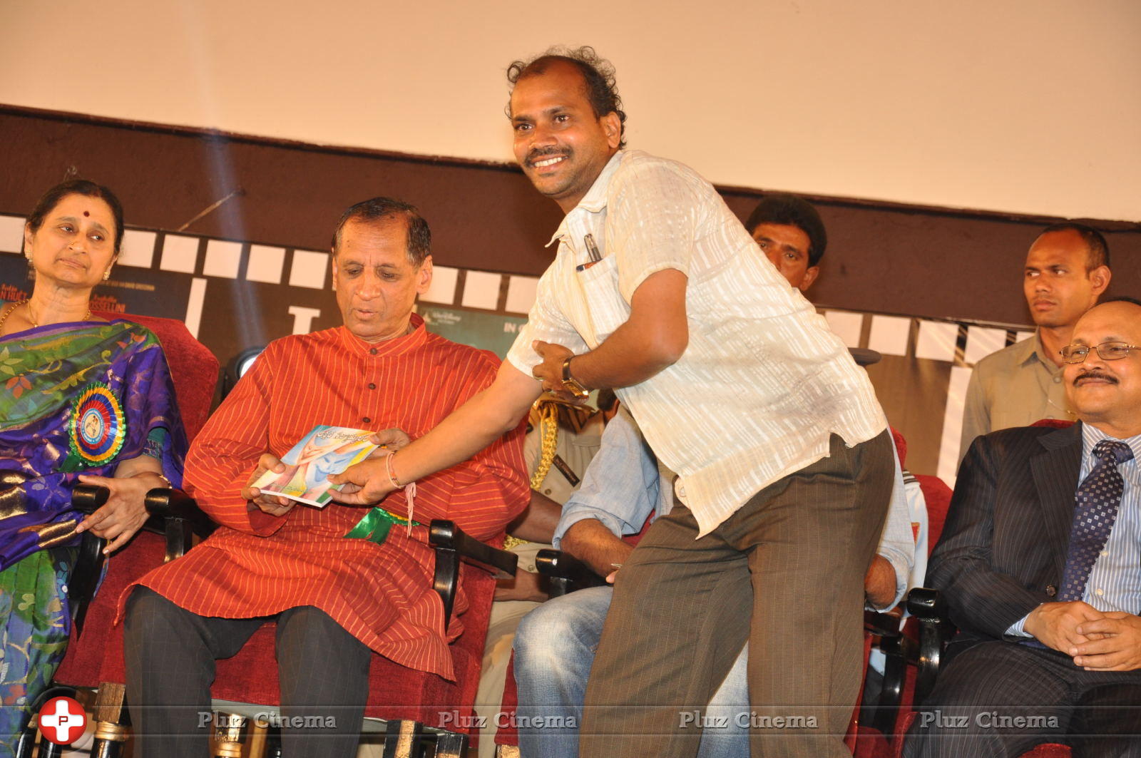 18th International Childrens Film Festival Closing Ceremony Stills | Picture 646232