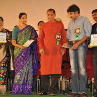 18th International Childrens Film Festival Closing Ceremony Stills | Picture 646192