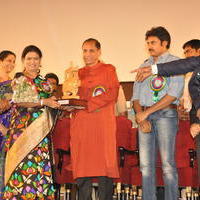 18th International Childrens Film Festival Closing Ceremony Stills