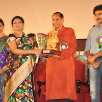 18th International Childrens Film Festival Closing Ceremony Stills