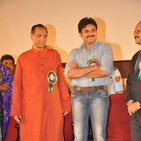 18th International Childrens Film Festival Closing Ceremony Stills