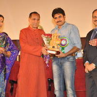 18th International Childrens Film Festival Closing Ceremony Stills