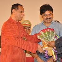 18th International Childrens Film Festival Closing Ceremony Stills