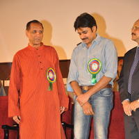 18th International Childrens Film Festival Closing Ceremony Stills